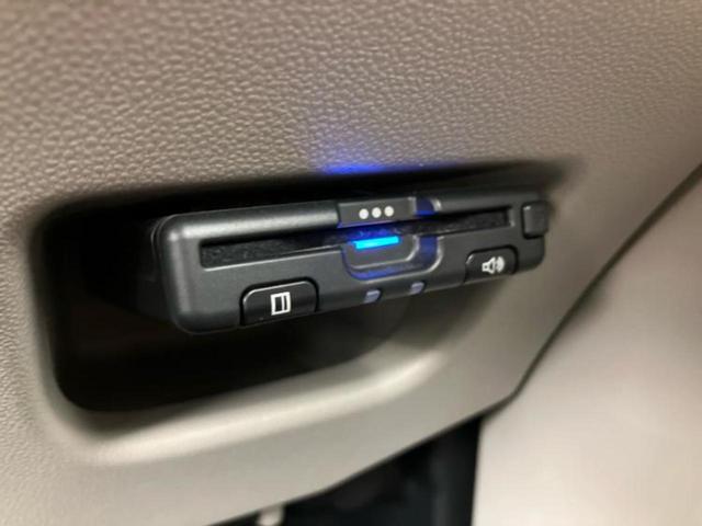 キャスト GターボSA2 新品タイヤ/保証書/社外 SDナビ/スマートアシスト(トヨタ・ダイハツ)/ドライブレコーダー 社外/ヘッドランプ LED/Bluetooth接続/ETC/アイドリングストップ/バックモニター ドラレコ(23枚目)