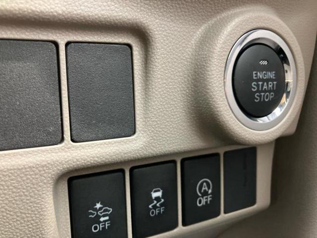 キャスト GターボSA2 新品タイヤ/保証書/社外 SDナビ/スマートアシスト(トヨタ・ダイハツ)/ドライブレコーダー 社外/ヘッドランプ LED/Bluetooth接続/ETC/アイドリングストップ/バックモニター ドラレコ(24枚目)