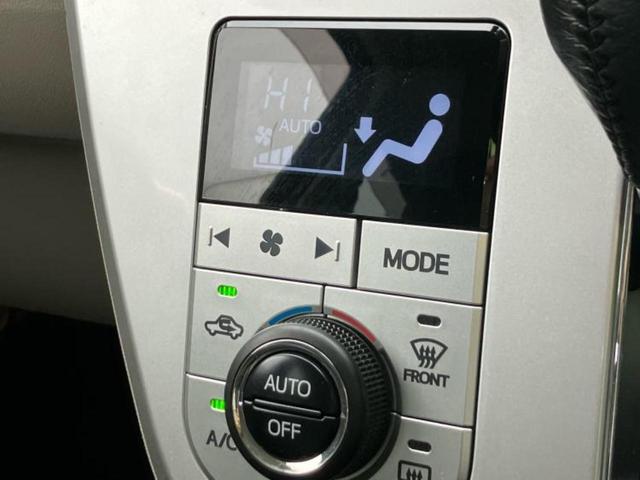 キャスト GターボSA2 新品タイヤ/保証書/社外 SDナビ/スマートアシスト(トヨタ・ダイハツ)/ドライブレコーダー 社外/ヘッドランプ LED/Bluetooth接続/ETC/アイドリングストップ/バックモニター ドラレコ(28枚目)