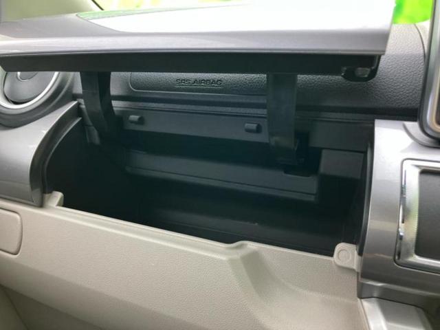 キャスト GターボSA2 新品タイヤ/保証書/社外 SDナビ/スマートアシスト(トヨタ・ダイハツ)/ドライブレコーダー 社外/ヘッドランプ LED/Bluetooth接続/ETC/アイドリングストップ/バックモニター ドラレコ(36枚目)