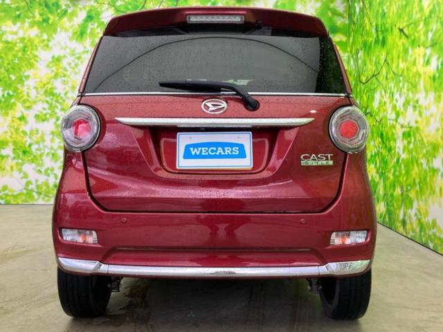 キャスト GターボSA2 新品タイヤ/保証書/社外 SDナビ/スマートアシスト(トヨタ・ダイハツ)/ドライブレコーダー 社外/ヘッドランプ LED/Bluetooth接続/ETC/アイドリングストップ/バックモニター ドラレコ(42枚目)