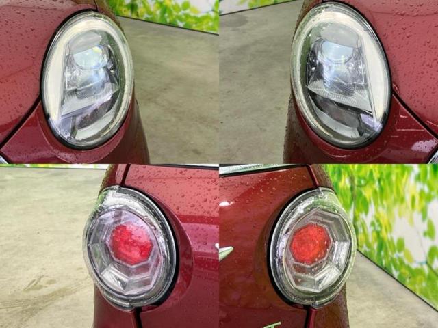 キャスト GターボSA2 新品タイヤ/保証書/社外 SDナビ/スマートアシスト(トヨタ・ダイハツ)/ドライブレコーダー 社外/ヘッドランプ LED/Bluetooth接続/ETC/アイドリングストップ/バックモニター ドラレコ(50枚目)