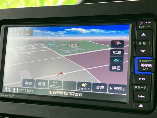 タント カスタムXセレクション 純正 SDナビ/スマートアシスト(トヨタ・ダイハツ)/両側電動スライドドア/シートヒーター 前席/車線逸脱防止支援システム/シート ハーフレザー/ヘッドランプ LED/Bluetooth接続(10枚目)