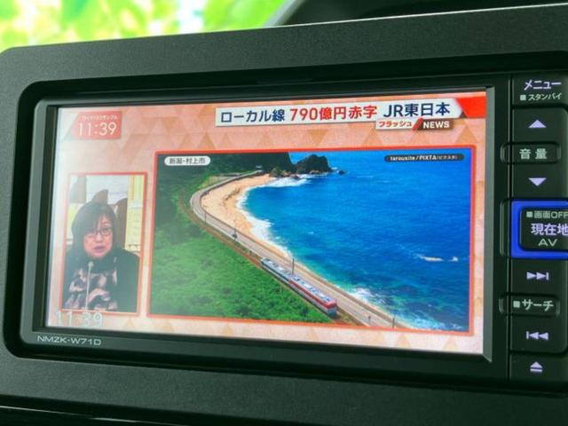 タント カスタムXセレクション 純正 SDナビ/スマートアシスト(トヨタ・ダイハツ)/両側電動スライドドア/シートヒーター 前席/車線逸脱防止支援システム/シート ハーフレザー/ヘッドランプ LED/Bluetooth接続(13枚目)