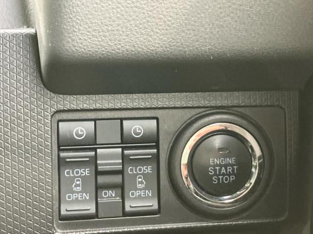 タント カスタムXセレクション 純正 SDナビ/スマートアシスト(トヨタ・ダイハツ)/両側電動スライドドア/シートヒーター 前席/車線逸脱防止支援システム/シート ハーフレザー/ヘッドランプ LED/Bluetooth接続(23枚目)