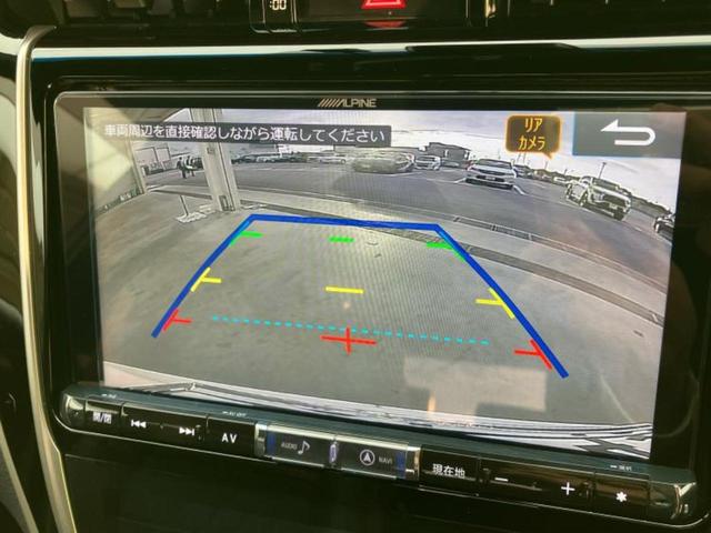 ハリアー エレガンス 保証書/社外 9インチ SDナビ/トヨタセーフティセンス/車線逸脱防止支援システム/シート ハーフレザー/ドライブレコーダー 純正/ヘッドランプ LED/Bluetooth接続/ETC バックカメラ(12枚目)