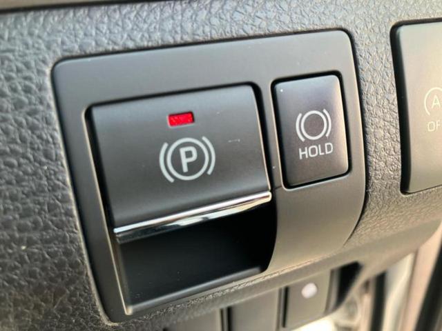 ハリアー エレガンス 保証書/社外 9インチ SDナビ/トヨタセーフティセンス/車線逸脱防止支援システム/シート ハーフレザー/ドライブレコーダー 純正/ヘッドランプ LED/Bluetooth接続/ETC バックカメラ(30枚目)