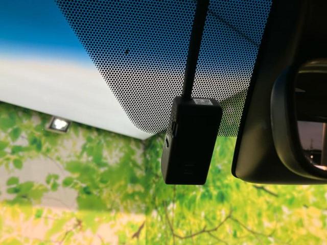 ハリアー エレガンス 保証書/社外 9インチ SDナビ/トヨタセーフティセンス/車線逸脱防止支援システム/シート ハーフレザー/ドライブレコーダー 純正/ヘッドランプ LED/Bluetooth接続/ETC バックカメラ(36枚目)