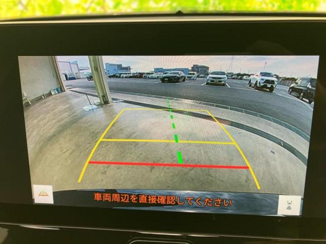 ハリアー G 保証書/ディスプレイオーディオ+ナビ12.3インチ/デジタルインナーミラー/トヨタセーフティセンス/車線逸脱防止支援システム/シート ハーフレザー/電動バックドア/ヘッドランプ LED バックカメラ(12枚目)