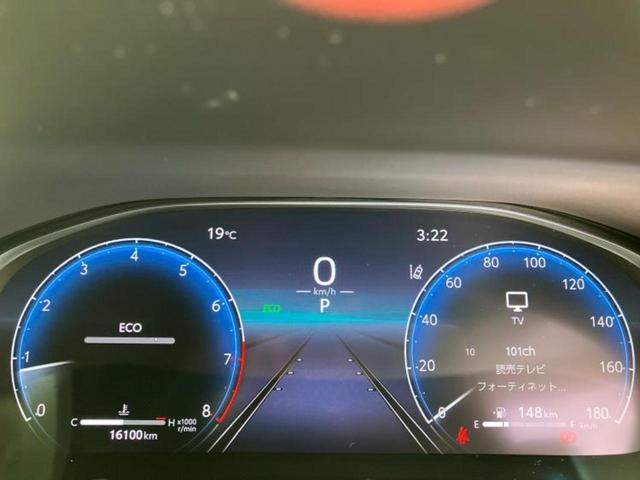 ハリアー G 保証書/ディスプレイオーディオ+ナビ12.3インチ/デジタルインナーミラー/トヨタセーフティセンス/車線逸脱防止支援システム/シート ハーフレザー/電動バックドア/ヘッドランプ LED バックカメラ(14枚目)