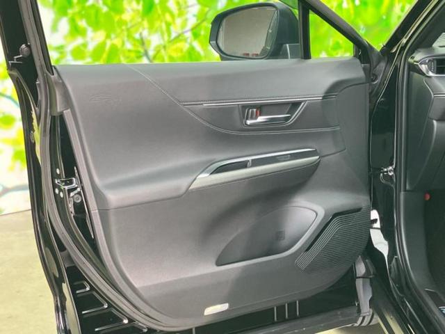 ハリアー G 保証書/ディスプレイオーディオ+ナビ12.3インチ/デジタルインナーミラー/トヨタセーフティセンス/車線逸脱防止支援システム/シート ハーフレザー/電動バックドア/ヘッドランプ LED バックカメラ(21枚目)