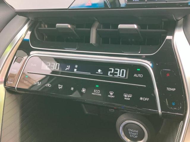 ハリアー G 保証書/ディスプレイオーディオ+ナビ12.3インチ/デジタルインナーミラー/トヨタセーフティセンス/車線逸脱防止支援システム/シート ハーフレザー/電動バックドア/ヘッドランプ LED バックカメラ(32枚目)