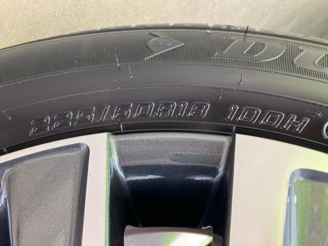 ハリアー G 保証書/ディスプレイオーディオ+ナビ12.3インチ/デジタルインナーミラー/トヨタセーフティセンス/車線逸脱防止支援システム/シート ハーフレザー/電動バックドア/ヘッドランプ LED バックカメラ(58枚目)