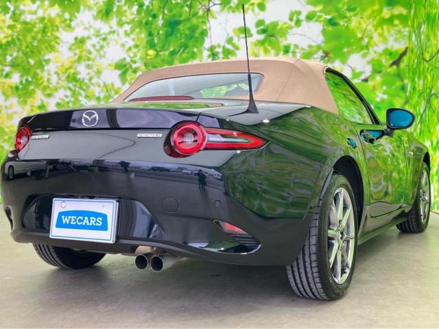 ロードスター SレザーパッケージVセレクション ディスプレイオーディオ+ナビ/アイアクティブセンス(マツダ)/シートヒーター 前席/車線逸脱防止支援システム/シート フルレザー/ドライブレコーダー 純正/ヘッドランプ HID 革シート バックカメラ(3枚目)