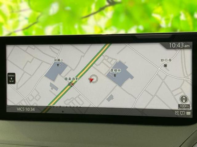 ロードスター SレザーパッケージVセレクション ディスプレイオーディオ+ナビ/アイアクティブセンス(マツダ)/シートヒーター 前席/車線逸脱防止支援システム/シート フルレザー/ドライブレコーダー 純正/ヘッドランプ HID 革シート バックカメラ(9枚目)