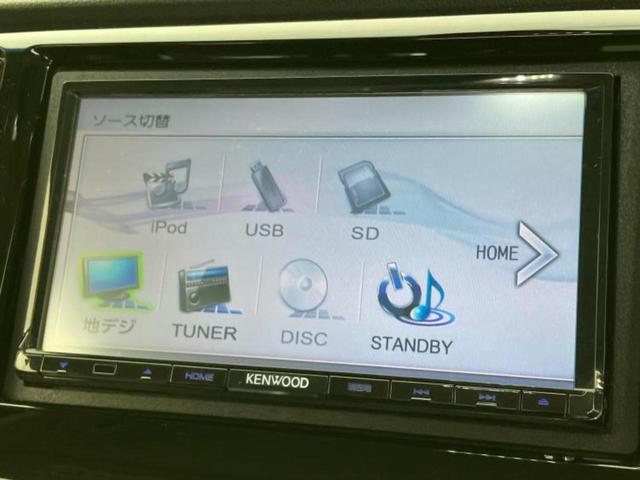 N-WGNカスタム G・Aパッケージ 保証書/社外 SDナビ/シティーブレーキアクティブシステム(ホンダ)/シート ハーフレザー/ヘッドランプ HID/EBD付ABS/横滑り防止装置/アイドリングストップ/クルーズコントロール DVD再生(11枚目)