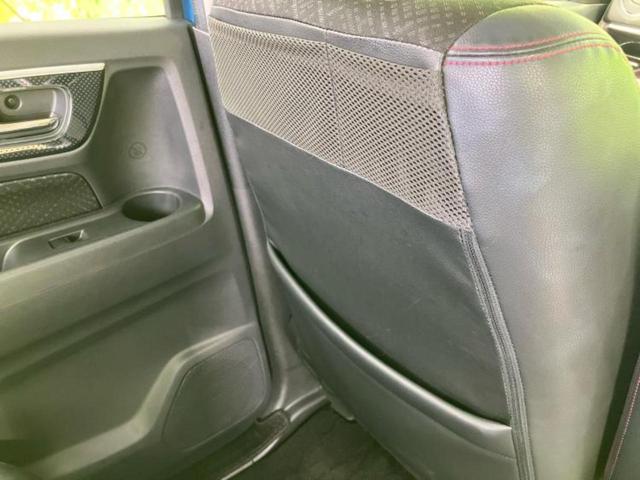 N-WGNカスタム G・Aパッケージ 保証書/社外 SDナビ/シティーブレーキアクティブシステム(ホンダ)/シート ハーフレザー/ヘッドランプ HID/EBD付ABS/横滑り防止装置/アイドリングストップ/クルーズコントロール DVD再生(44枚目)