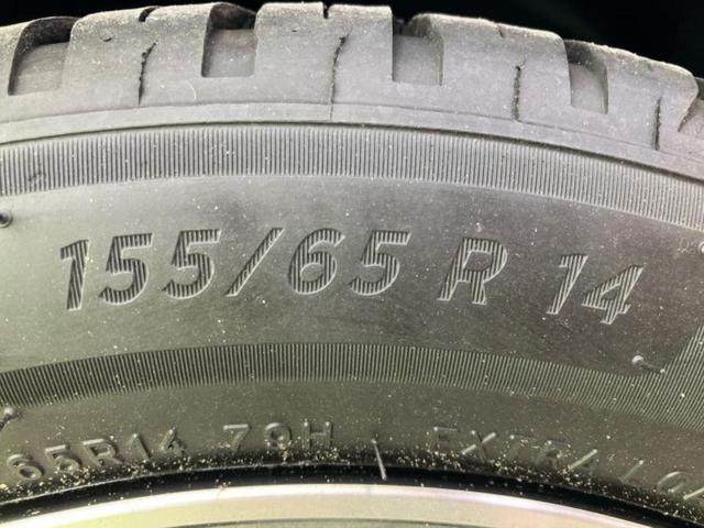 N-WGNカスタム G・Aパッケージ 保証書/社外 SDナビ/シティーブレーキアクティブシステム(ホンダ)/シート ハーフレザー/ヘッドランプ HID/EBD付ABS/横滑り防止装置/アイドリングストップ/クルーズコントロール DVD再生(53枚目)