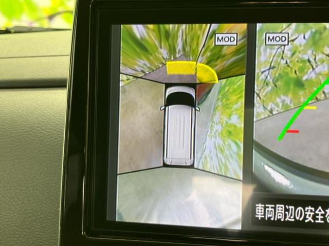 ルークス ハイウェイスターX 保証書/純正 9インチ メモリーナビ/エマージェンシーブレーキ/ハンズフリー両側電動スライドドア/アラウンドビューモニター/車線逸脱防止支援システム/ドライブレコーダー 前後 衝突被害軽減システム(14枚目)