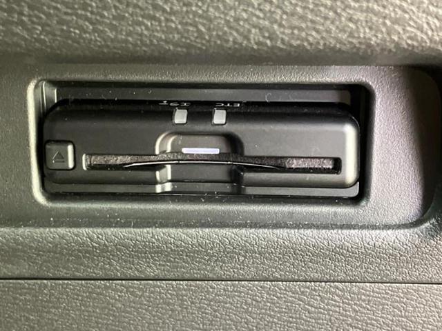 ルークス ハイウェイスターX 保証書/純正 9インチ メモリーナビ/エマージェンシーブレーキ/ハンズフリー両側電動スライドドア/アラウンドビューモニター/車線逸脱防止支援システム/ドライブレコーダー 前後 衝突被害軽減システム(26枚目)