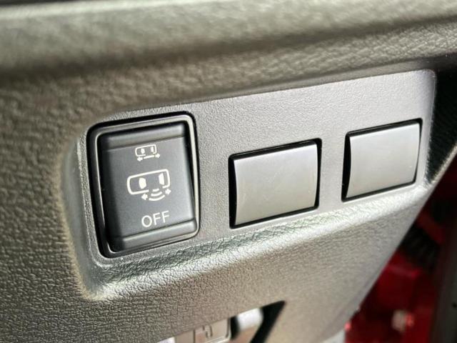 ルークス ハイウェイスターX 保証書/純正 9インチ メモリーナビ/エマージェンシーブレーキ/ハンズフリー両側電動スライドドア/アラウンドビューモニター/車線逸脱防止支援システム/ドライブレコーダー 前後 衝突被害軽減システム(31枚目)