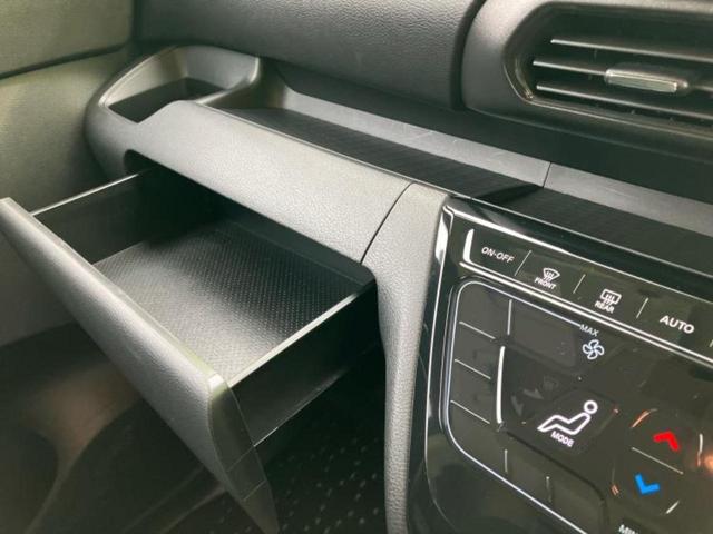 ルークス ハイウェイスターX 保証書/純正 9インチ メモリーナビ/エマージェンシーブレーキ/ハンズフリー両側電動スライドドア/アラウンドビューモニター/車線逸脱防止支援システム/ドライブレコーダー 前後 衝突被害軽減システム(40枚目)