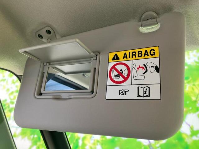 ルークス ハイウェイスターX 保証書/純正 9インチ メモリーナビ/エマージェンシーブレーキ/ハンズフリー両側電動スライドドア/アラウンドビューモニター/車線逸脱防止支援システム/ドライブレコーダー 前後 衝突被害軽減システム(43枚目)