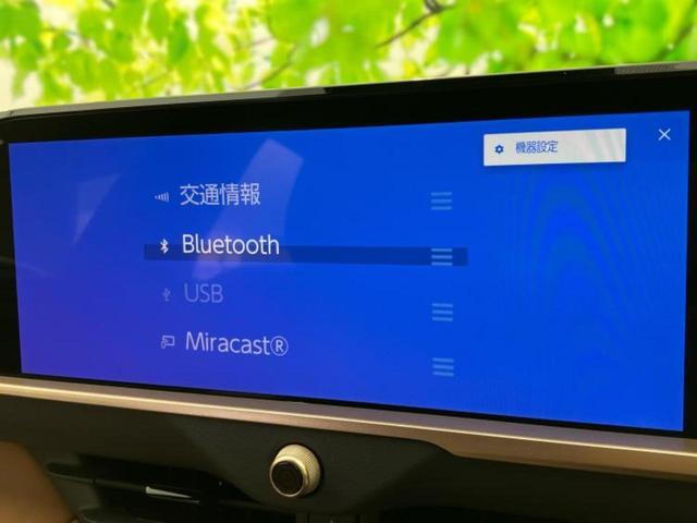 クラウンスポーツ 4WD Z ガラスルーフ/保証書/純正 12.3インチ メモリーナビ/デジタルインナーミラー/トヨタセーフティセンス/シートヒーター 前席/全方位モニター/車線逸脱防止支援システム/シート 合皮 全周囲カメラ(11枚目)