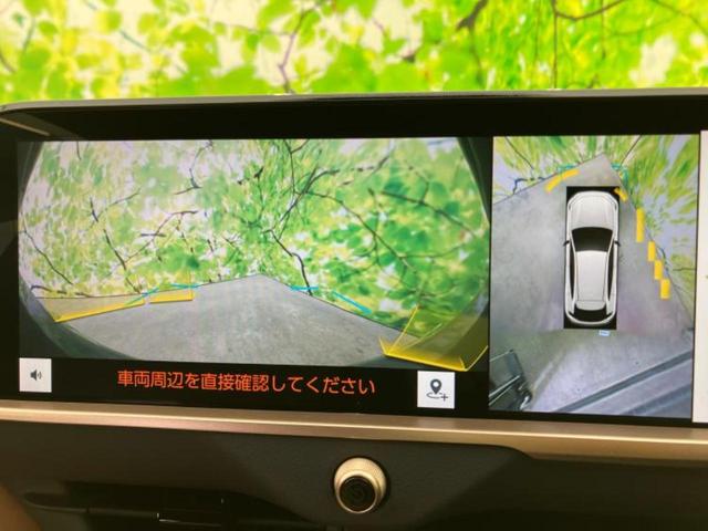 クラウンスポーツ 4WD Z ガラスルーフ/保証書/純正 12.3インチ メモリーナビ/デジタルインナーミラー/トヨタセーフティセンス/シートヒーター 前席/全方位モニター/車線逸脱防止支援システム/シート 合皮 全周囲カメラ(12枚目)