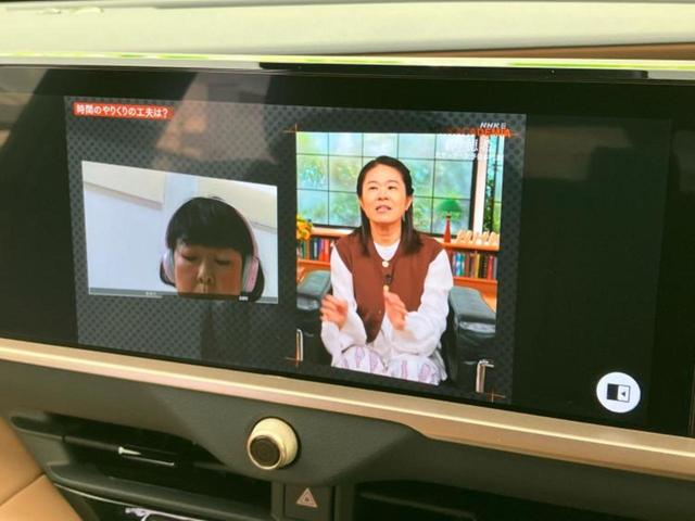 クラウンスポーツ 4WD Z ガラスルーフ/保証書/純正 12.3インチ メモリーナビ/デジタルインナーミラー/トヨタセーフティセンス/シートヒーター 前席/全方位モニター/車線逸脱防止支援システム/シート 合皮 全周囲カメラ(13枚目)