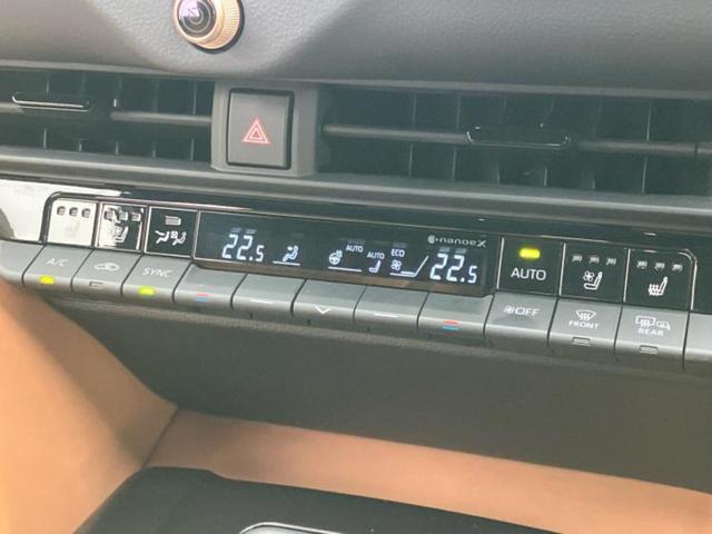 クラウンスポーツ 4WD Z ガラスルーフ/保証書/純正 12.3インチ メモリーナビ/デジタルインナーミラー/トヨタセーフティセンス/シートヒーター 前席/全方位モニター/車線逸脱防止支援システム/シート 合皮 全周囲カメラ(32枚目)