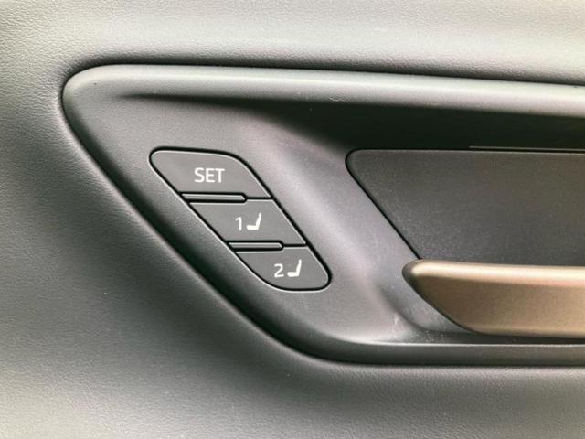 クラウンスポーツ 4WD Z ガラスルーフ/保証書/純正 12.3インチ メモリーナビ/デジタルインナーミラー/トヨタセーフティセンス/シートヒーター 前席/全方位モニター/車線逸脱防止支援システム/シート 合皮 全周囲カメラ(42枚目)