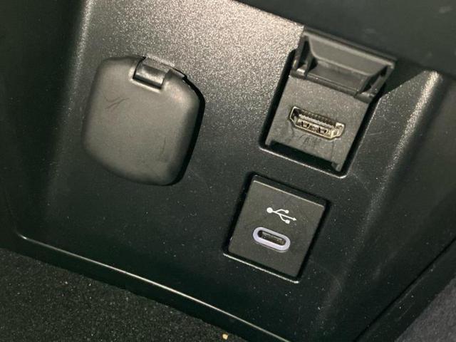 クラウンスポーツ 4WD Z ガラスルーフ/保証書/純正 12.3インチ メモリーナビ/デジタルインナーミラー/トヨタセーフティセンス/シートヒーター 前席/全方位モニター/車線逸脱防止支援システム/シート 合皮 全周囲カメラ(44枚目)