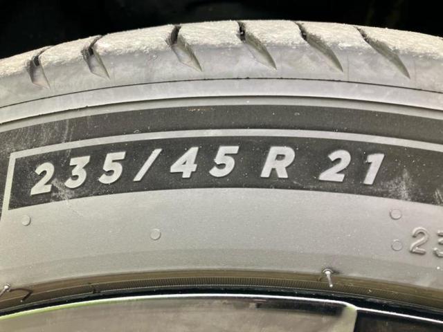 クラウンスポーツ 4WD Z ガラスルーフ/保証書/純正 12.3インチ メモリーナビ/デジタルインナーミラー/トヨタセーフティセンス/シートヒーター 前席/全方位モニター/車線逸脱防止支援システム/シート 合皮 全周囲カメラ(59枚目)