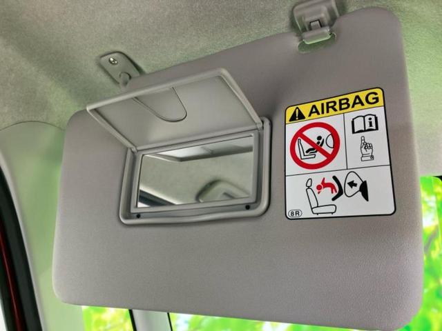 タント カスタムX SA3 新品タイヤ/スマートアシスト(トヨタ・ダイハツ)/電動スライドドア/シートヒーター 運転席/車線逸脱防止支援システム/ドライブレコーダー 純正/ヘッドランプ LED/ETC/横滑り防止装置 ドラレコ(32枚目)