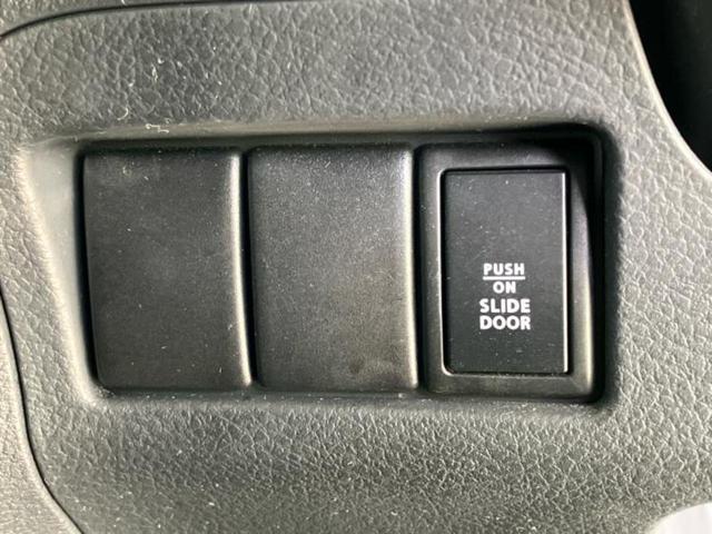 スペーシアカスタム XS 新品タイヤ/社外 SDナビ/電動スライドドア/ヘッドランプ HID/Bluetooth接続/ABS/アイドリングストップ/ワンセグTV/DVD/衝突安全ボディ/アルミホイール 純正 14インチ(25枚目)