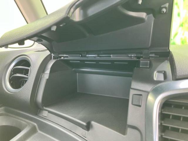 スペーシアカスタム XS 新品タイヤ/社外 SDナビ/電動スライドドア/ヘッドランプ HID/Bluetooth接続/ABS/アイドリングストップ/ワンセグTV/DVD/衝突安全ボディ/アルミホイール 純正 14インチ(36枚目)