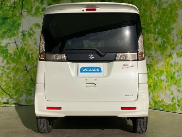 スペーシアカスタム XS 新品タイヤ/社外 SDナビ/電動スライドドア/ヘッドランプ HID/Bluetooth接続/ABS/アイドリングストップ/ワンセグTV/DVD/衝突安全ボディ/アルミホイール 純正 14インチ(48枚目)