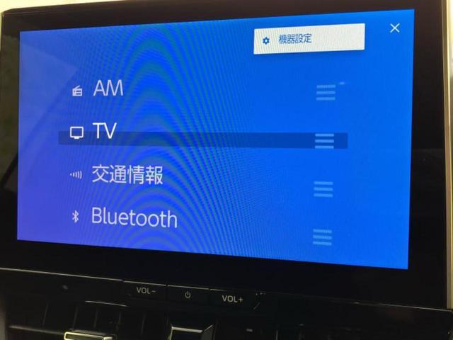カローラクロス ハイブリッドZ 保証書/ディスプレイオーディオ+ナビ10インチ/トヨタセーフティセンス/シートヒーター 前席/パノラミックビューモニター/車線逸脱防止支援システム/シート ハーフレザー/電動バックドア 全周囲カメラ(11枚目)