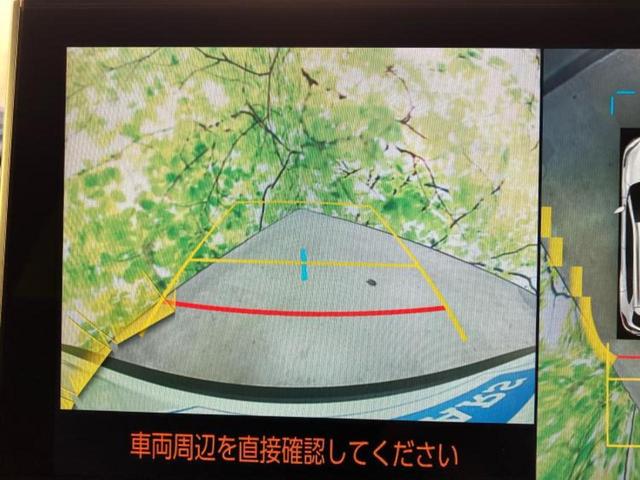 カローラクロス ハイブリッドZ 保証書/ディスプレイオーディオ+ナビ10インチ/トヨタセーフティセンス/シートヒーター 前席/パノラミックビューモニター/車線逸脱防止支援システム/シート ハーフレザー/電動バックドア 全周囲カメラ(12枚目)