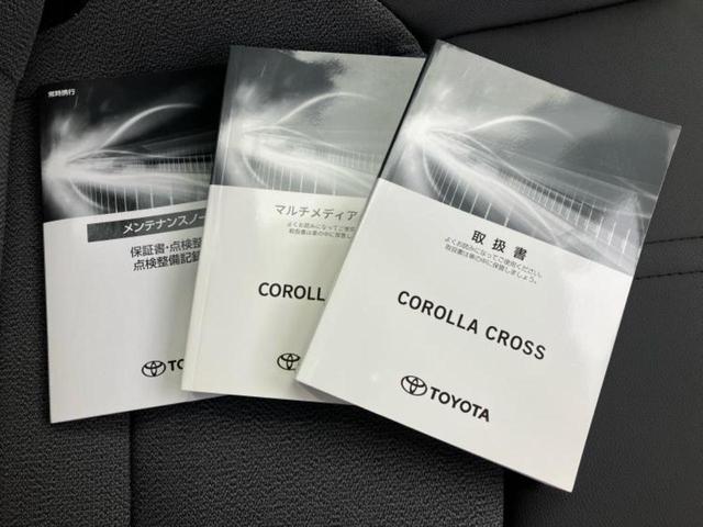 カローラクロス ハイブリッドZ 保証書/ディスプレイオーディオ+ナビ10インチ/トヨタセーフティセンス/シートヒーター 前席/パノラミックビューモニター/車線逸脱防止支援システム/シート ハーフレザー/電動バックドア 全周囲カメラ(36枚目)