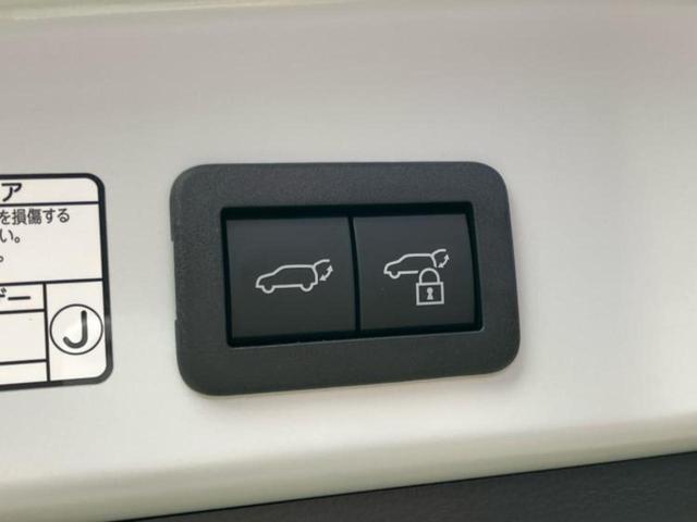 カローラクロス ハイブリッドZ 保証書/ディスプレイオーディオ+ナビ10インチ/トヨタセーフティセンス/シートヒーター 前席/パノラミックビューモニター/車線逸脱防止支援システム/シート ハーフレザー/電動バックドア 全周囲カメラ(46枚目)