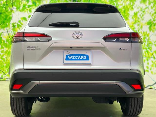 カローラクロス ハイブリッドZ 保証書/ディスプレイオーディオ+ナビ10インチ/トヨタセーフティセンス/シートヒーター 前席/パノラミックビューモニター/車線逸脱防止支援システム/シート ハーフレザー/電動バックドア 全周囲カメラ(49枚目)