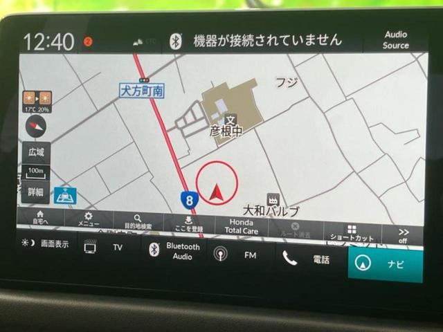 ZR-V eHEV Z BOSE/純正 SDナビ/ホンダセンシング/シートヒーター 前席/全方位モニター/車線逸脱防止支援システム/電動バックドア/ヘッドランプ LED/Bluetooth接続/ETC2.0 全周囲カメラ(10枚目)