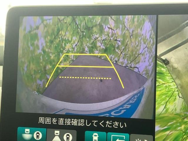 ZR-V eHEV Z BOSE/純正 SDナビ/ホンダセンシング/シートヒーター 前席/全方位モニター/車線逸脱防止支援システム/電動バックドア/ヘッドランプ LED/Bluetooth接続/ETC2.0 全周囲カメラ(12枚目)