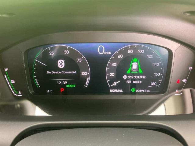 ZR-V eHEV Z BOSE/純正 SDナビ/ホンダセンシング/シートヒーター 前席/全方位モニター/車線逸脱防止支援システム/電動バックドア/ヘッドランプ LED/Bluetooth接続/ETC2.0 全周囲カメラ(15枚目)