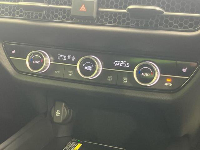 ZR-V eHEV Z BOSE/純正 SDナビ/ホンダセンシング/シートヒーター 前席/全方位モニター/車線逸脱防止支援システム/電動バックドア/ヘッドランプ LED/Bluetooth接続/ETC2.0 全周囲カメラ(33枚目)