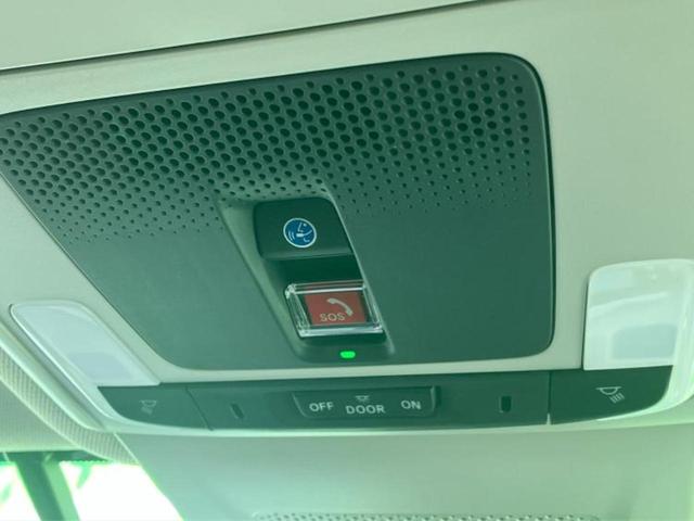 ZR-V eHEV Z BOSE/純正 SDナビ/ホンダセンシング/シートヒーター 前席/全方位モニター/車線逸脱防止支援システム/電動バックドア/ヘッドランプ LED/Bluetooth接続/ETC2.0 全周囲カメラ(41枚目)