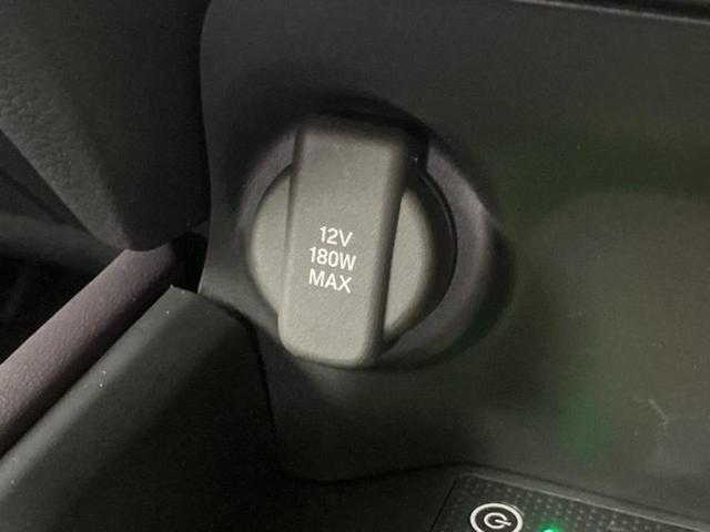 ZR-V eHEV Z BOSE/純正 SDナビ/ホンダセンシング/シートヒーター 前席/全方位モニター/車線逸脱防止支援システム/電動バックドア/ヘッドランプ LED/Bluetooth接続/ETC2.0 全周囲カメラ(43枚目)