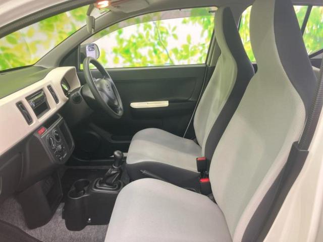 アルト VP 新品タイヤ/横滑り防止装置/エアバッグ 運転席/エアバッグ 助手席/キーレスエントリー/パワーステアリング/マニュアルエアコン/ヘッドライトレベライザー/CD(6枚目)